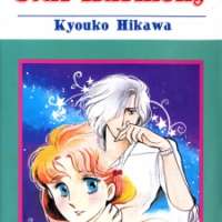   Hoshi no Harmony <small>Story & Art</small> 